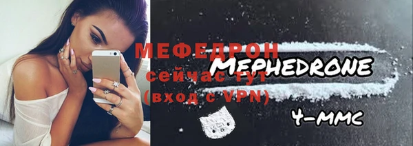 ALPHA-PVP Алексеевка