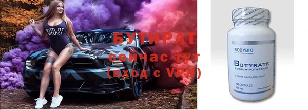 амф Ростов