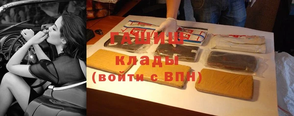дурь Алзамай