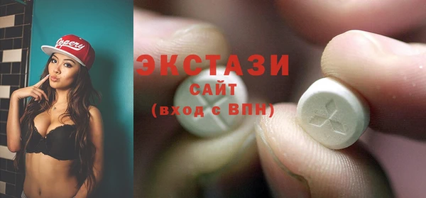 дурь Алзамай