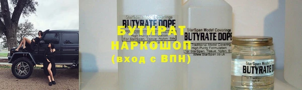 дурь Алзамай