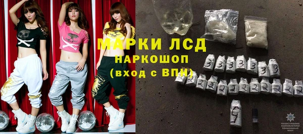 ALPHA-PVP Алексеевка