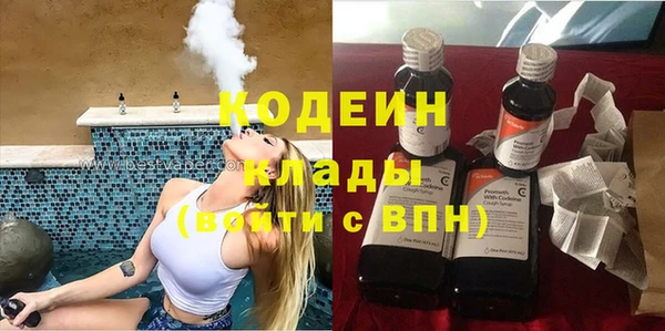 apvp Россошь