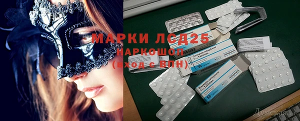 дурь Алзамай