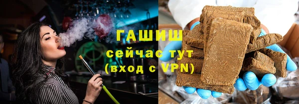 дурь Алзамай