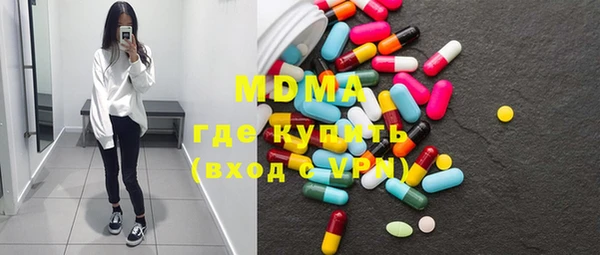 дурь Алзамай