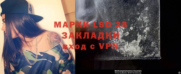 дурь Алзамай